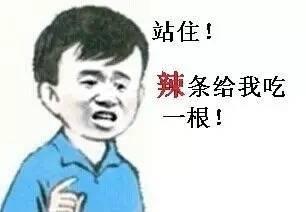 我很愚蠢图片大全,精选“我很愚蠢”图片大全