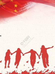 青春活力图片,绽放无限光彩