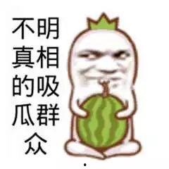 暴走爆料吃瓜下载,带你走进热门话题背后的真相