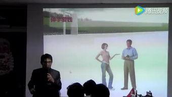 周烨韩国,韩国文化探索之旅
