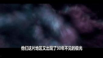 黑洞频率高清在线观看