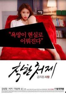 李圣涛 韩国女演员,韩国女演员的璀璨星途与魅力风采
