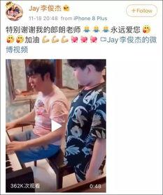 沈阳话视频,探寻东北方言的魅力