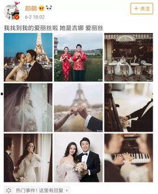 沈阳话视频,探寻东北方言的魅力