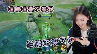 兰陵王视频,传奇英雄的荣耀与挑战