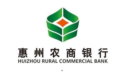 农商银行标志图片,诠释金融与农业融合的视觉符号”