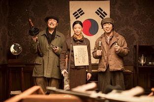 暗杀 韩国,揭秘韩国暗杀事件背后的真相