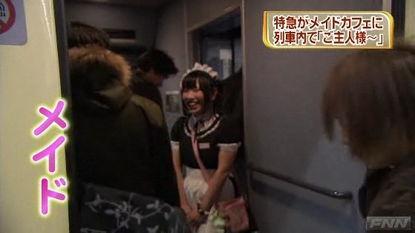 日本女奴电影,揭秘隐秘的奴隶世界
