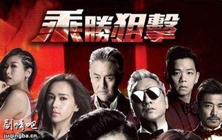 乘胜狙击国语全集,热血狙击，战火青春
