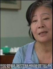 黄色复仇草高清国语,高清国语版，揭秘复仇之路