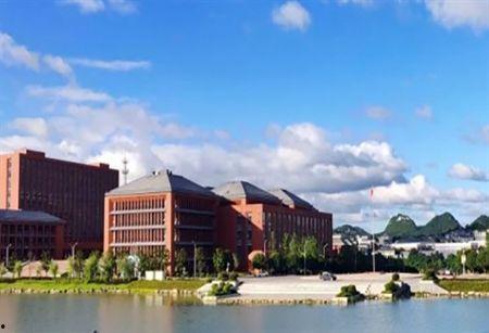 贵州大学图片