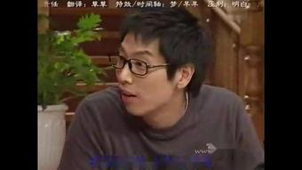 泡菜奶酪微笑国语版