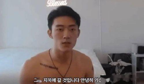 张继科今日大瓜,揭秘背后惊人真相