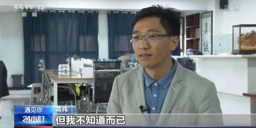 张继科今日大瓜,揭秘背后惊人真相