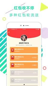 吃瓜娱乐吧今日头条新闻,今日头条聚焦娱乐圈热点事件