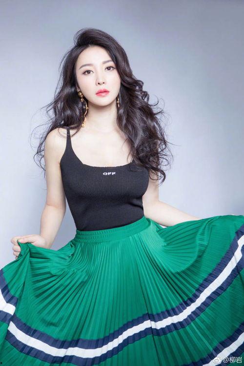 柳岩三点图片大全,性感女神的瞬间曝光