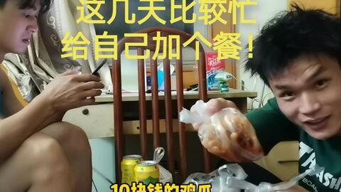 一人晚餐国语版,品味孤独中的温馨时光