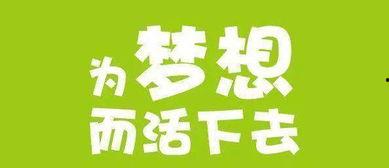 瓜沟新闻今日头条,揭秘瓜沟地区最新动态，聚焦民生热点
