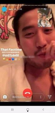 吃瓜出轨女的最新事件爆料,吃瓜出轨女事件再掀波澜，真相究竟如何？