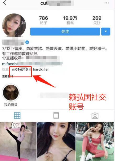 吃瓜出轨女的最新事件爆料,吃瓜出轨女事件再掀波澜，真相究竟如何？