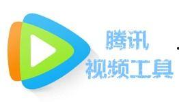 刷腾讯视频,精彩剧情，不容错过