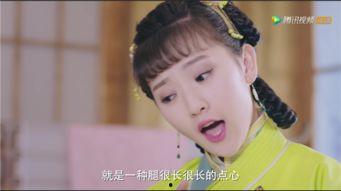 古代圆房视频,穿越时空的婚俗风情画卷