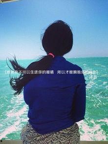 朋友图片唯美