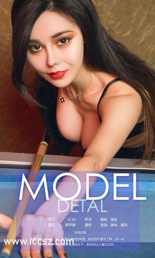 日本最新r片,揭秘最新视觉冲击力作