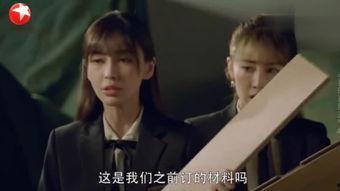 何处寻真相无在线观看,跟随“何处寻真相”探寻未知领域