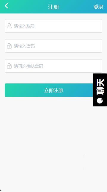 吃瓜网站分享黑料照片,吃瓜网站曝光明星黑料照片，真相令人震惊