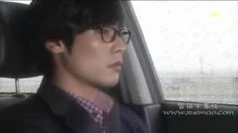 穿透屋顶highkick在线观看