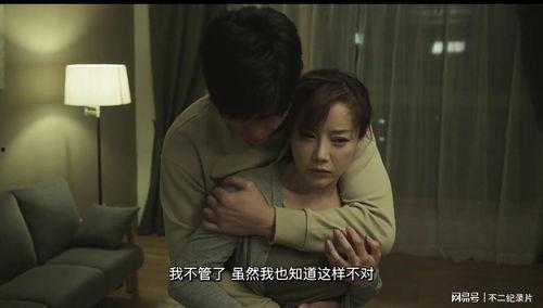 韩国电影 r级 在线,韩国R级电影背后的激情与挣扎
