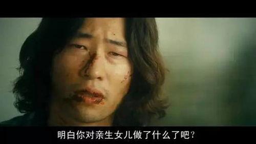 韩国电影 r级 在线,韩国R级电影背后的激情与挣扎