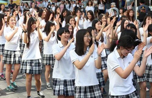 韩国日山白石高中,培育未来领袖的教育之光