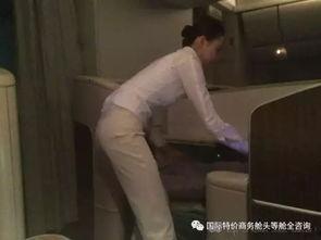 空姐电影韩国,韩国空姐的浪漫旅程