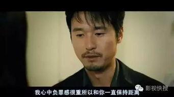 韩国冷不,探寻韩国冬季的独特魅力