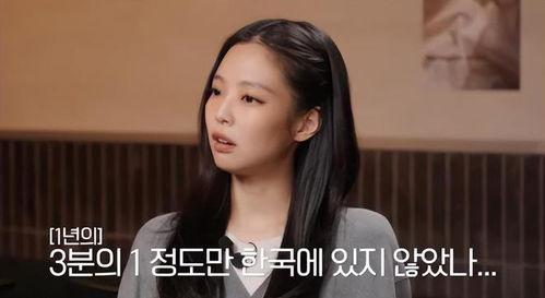 韩国冷不,探寻韩国冬季的独特魅力