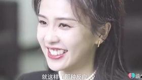 紧身裤后背摇视频,揭秘紧身裤后背摇的独特魅力