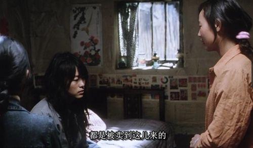 暗黑女子床戏,暗黑女子床戏背后的情感纠葛