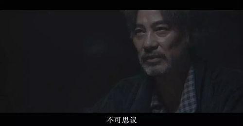 床戏 片段 bt,激情四溢的情感纠葛