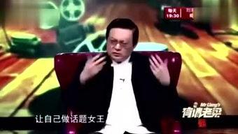 黎明说国语视频,跨越语言界限，感受华语魅力