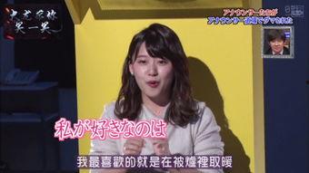 日本母乳女优,揭秘神秘职业背后的故事