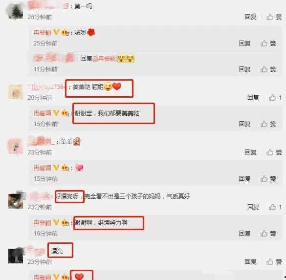 17吃瓜爆料今日大瓜,今日大瓜揭秘，娱乐圈风云再起！