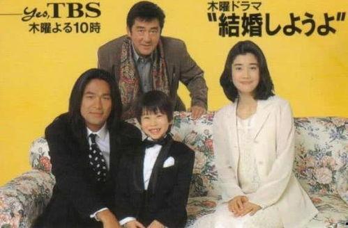 日本老日剧,重温经典日剧中的温馨时光