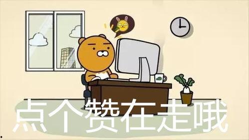 必胜韩国语打不开,探索无法打开的神秘之旅
