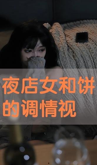 情视频,情感交织的瞬间，触动心灵的画面