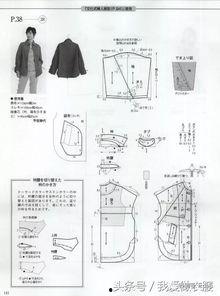 阔腿裤裁剪视频,打造时尚穿搭新潮流