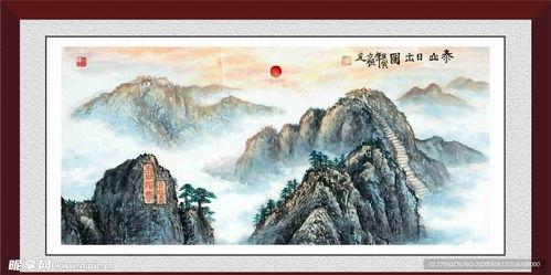 泰山日出图片,泰山日出壮美画卷