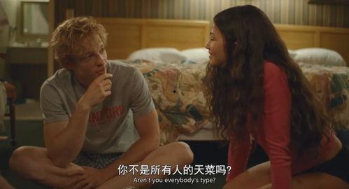 素食主义者电影床戏,一场跨越信仰的床戏