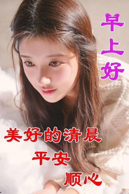 失眠动态图片大全